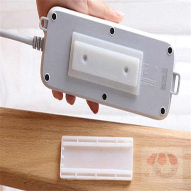 [만물스토어] 부착식 멀티탭 홀더 3개세트