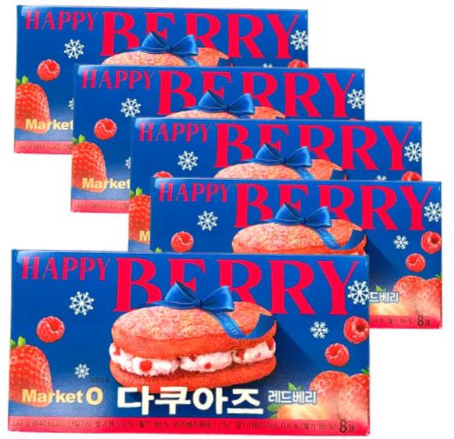 오리온 마켓오 2025 한정판 다쿠아즈 해피베리 레드베리, 5개, 192g