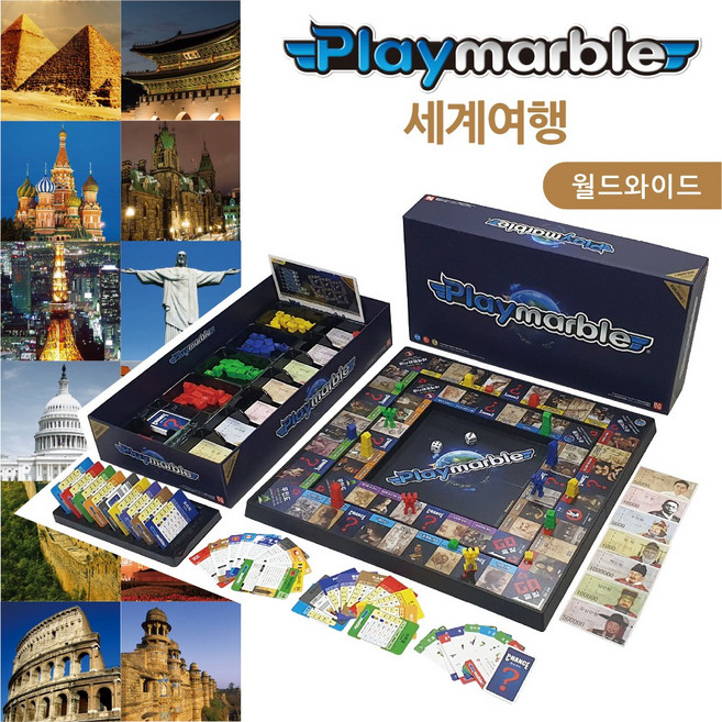 플레이마블 월드와이드 세계여행 보드게임, 혼합 색상, 1개