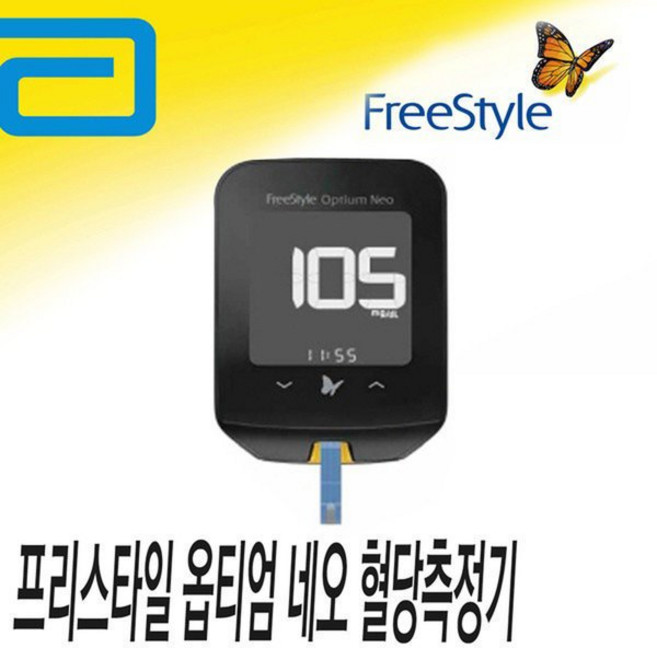 프리스타일 옵티엄네오 혈당측정기+침10