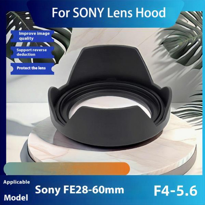 꽃렌즈 후드 커버 소니 호환 FE 28-60mm A7C II 카메라 키트 40.5mm 신제품, 1개