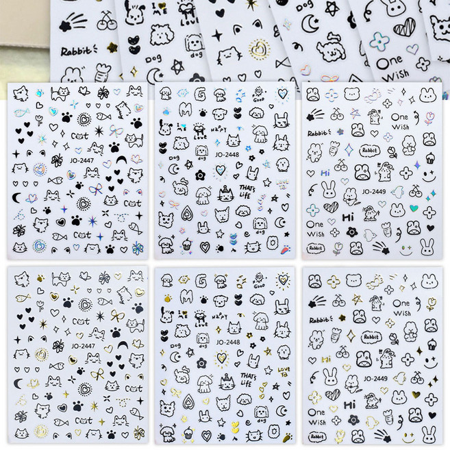 salimm 귀여운 동물 캐릭터 손톱 네일 스티커 6종세트, 6개, 혼합