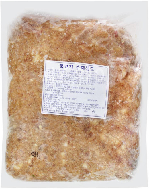 벅스웨이 한돈 대용량 수제 불고기패티(벌크) 5kg 떡갈비반죽 햄버거패티, 1개