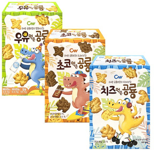 청우 우유+초코+치즈 먹은 공룡, 1세트, 60g
