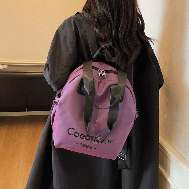 YUMDE 여성 가벼운 대용량 데일리 가방 백팩 여행 캐주얼 숄더백