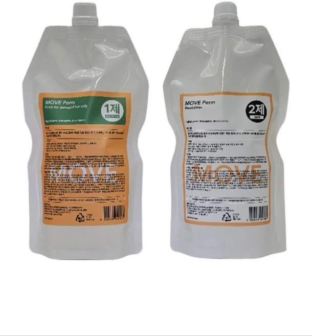 1+1 시스테아민 무알칼리 산성펌제 유통기한 26년8월22일 재고 소진 시까지, 1개, 400ml - 쿠팡