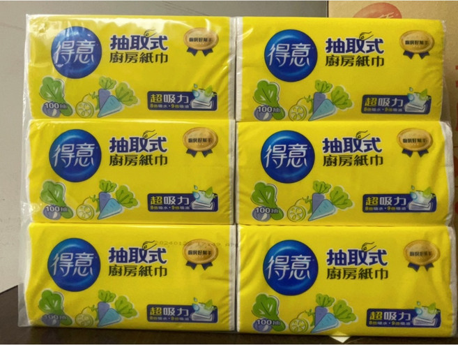 得意抽取式廚房紙巾(100抽/包)餐巾紙 吸油【X區黃包裝】, 1個