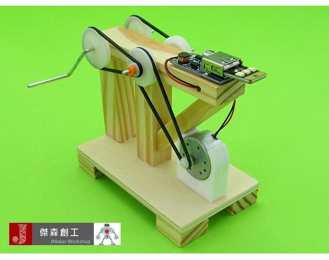 DIY 手搖發電機 燈真的會亮哦！, 1個