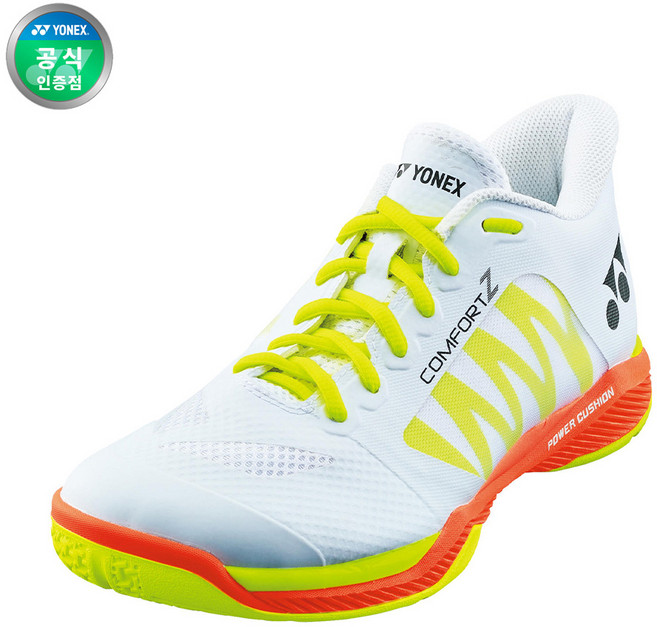 요넥스 컴포트Z3 와이드 미드 화이트 배드민턴화 인도어화 탁구화