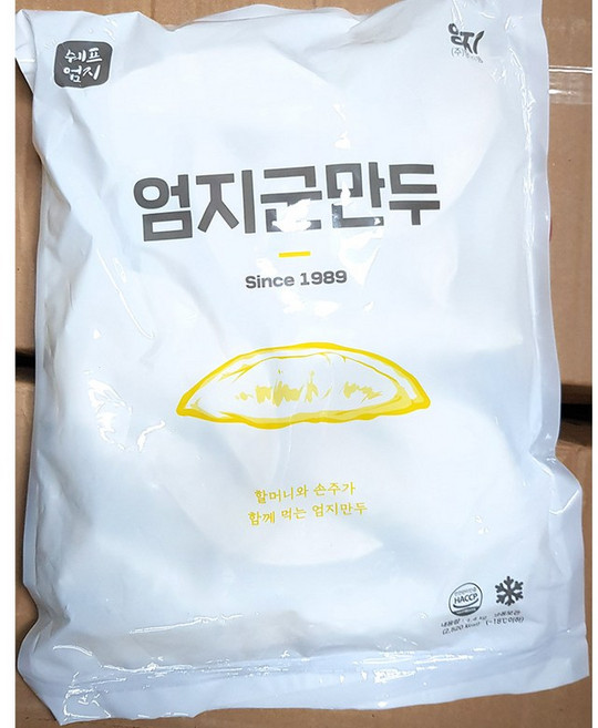 엄지식품 군만두 엄지 28g x50 입 1.4k업소용 식자재 식당용 단체 급식용 식재료 대용량, 1개, 1.4kg