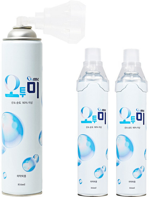 오투미 휴대용 산소캔 산소호흡기 대용량 산소통 산소 식약처인증, 3개
