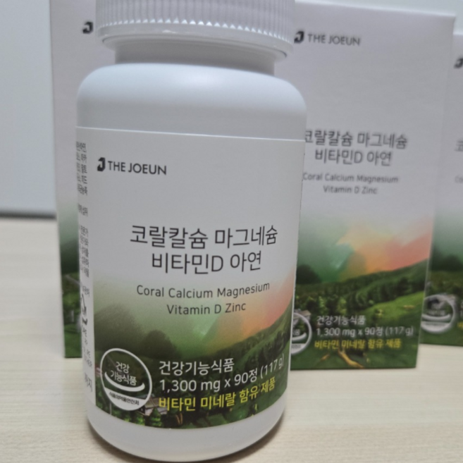 더좋은 코랄칼슘 마그네슘 비타민D 아연, 2개, 117g