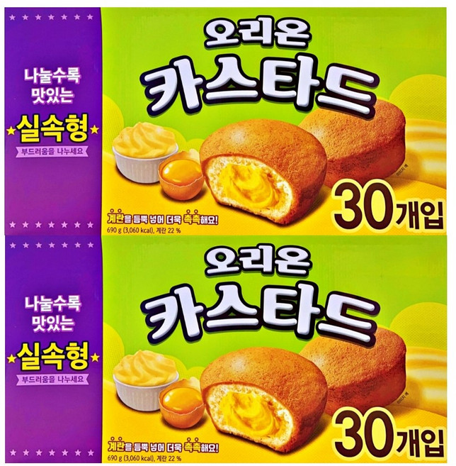 오리온 카스타드 실속형 대용량 30개입 690g X 2개, 23g × 60개, 60개, 23g