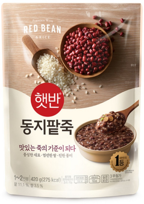 햇반 동지팥죽, 420g, 5개