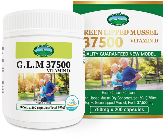 네이쳐스영 뉴질랜드 초록홍합 37500mg 200캡슐 초록잎홍합 초록입홍합 그린머슬 어버이날선물 부모님선물 추석선물 어머니선물, 1박스, 200정