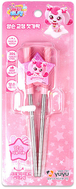 르번 슈팅스타 캐치티니핑 글리터 양손 교정젓가락, 1개, 하츄핑