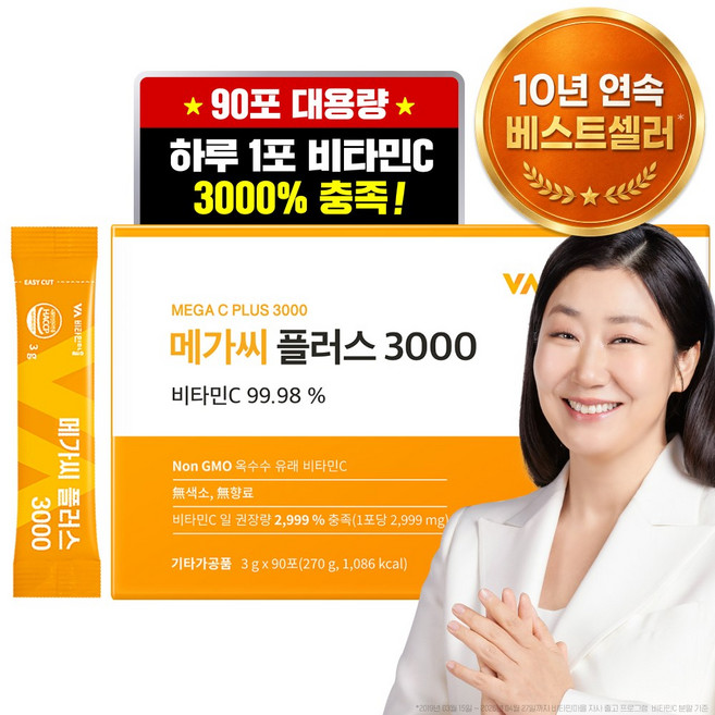 비타민마을 메가씨 플러스 3000 90p, 270g, 1개