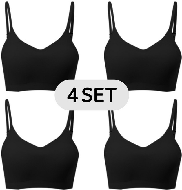 에리페 주니어 무봉제 심리스 에어쿨 끈 조절 브라