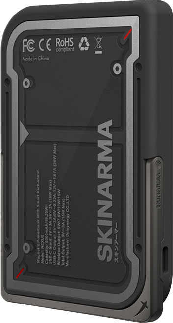 SKINARMA 磁吸支架款行動電源 5000mAh 20W, 黑