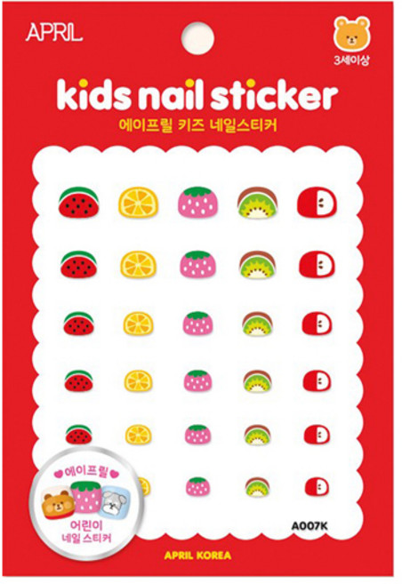 키즈 네일 스티커 손톱스티커 판박이 타투 바디페인팅 네일아트 소꿉놀이 네일케어 어린이네일케어 장난감 인형 페이스페인팅 얼굴스티커, 디자인랜덤, 1개