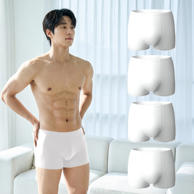 이너쉴드 편한 남자팬티 드로즈 본 심리스 드로우즈 성인 사각팬티 4장세트