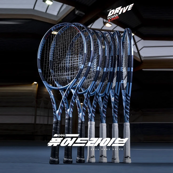 바볼랏 2025 퓨어 드라이브 G2 테니스 라켓 GEN11 스트링무료, 1개, 블랙/블루, 퓨어 드라이브 팀 100 285g - 쿠팡