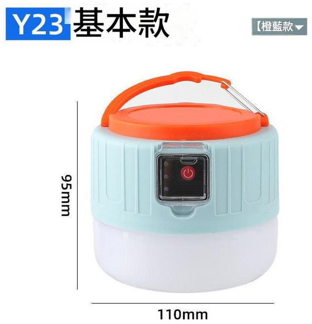 太陽能充電遙控球泡燈 遠端遙控 USB充電, 普通款 智慧電顯 無遙控, 1個