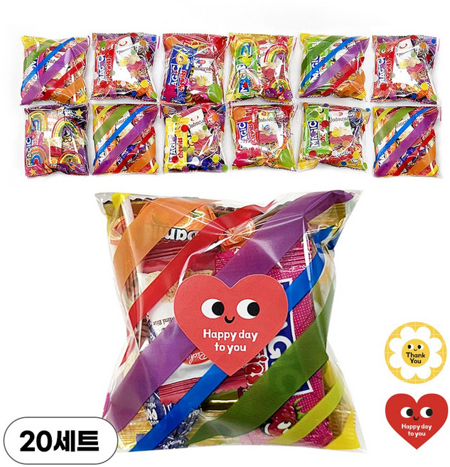 베이빈 레인보우 간식 구디백, 20개, 5종