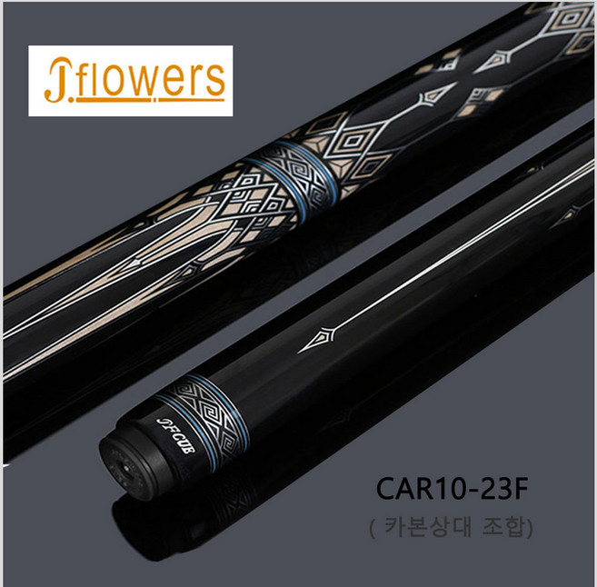 제이플라워큐 당구큐 CAR10-23F 제이플라워당구큐, 1개