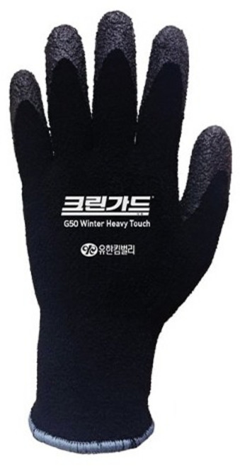 유한킴벌리 크린가드 G50 윈터 헤비 터치글러브 장갑 1켤레, 1개, 블랙