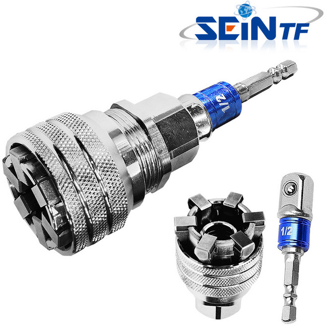 만능임팩복스알+컬러 복스아답터 세트 10mm-19mm 조절식 멀티 소켓, 1세트