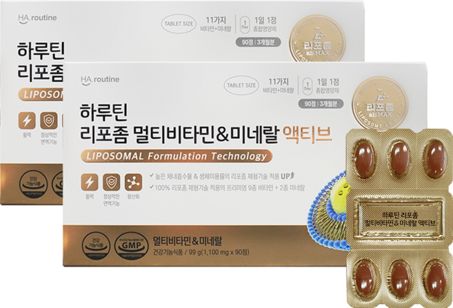 하루틴 리포좀 멀티비타민 & 미네랄 액티브 99g, 30정, 6개