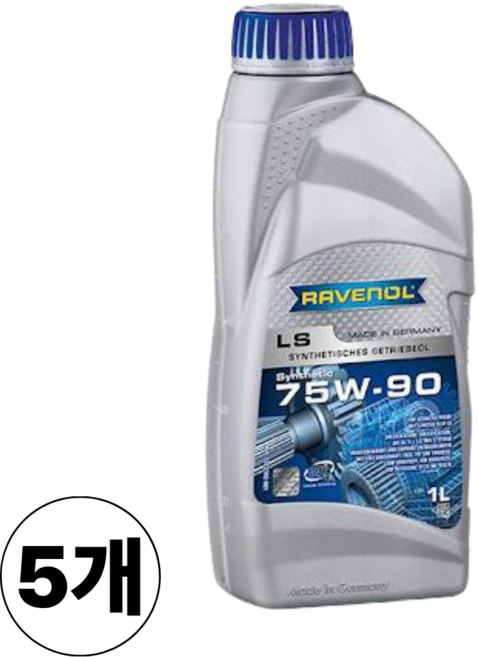 라베놀 LS 75W90 (디퍼런셜 기어 합성오일), 5개, RAVENOL LS