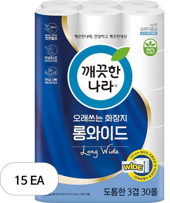 깨끗한나라 오래쓰는 롱와이드 천연펄프 3겹 고급롤화장지, 30m, 30개입, 15개