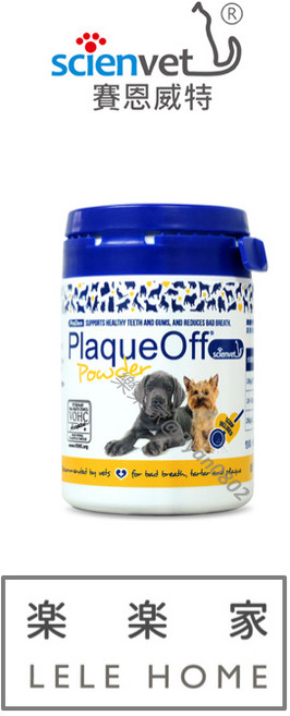 【 樂樂家 】 Scienvet 賽恩威特 瑞典 PlaqueOff 博樂丹 犬潔牙粉 20g, 1個, 犬用 藍色