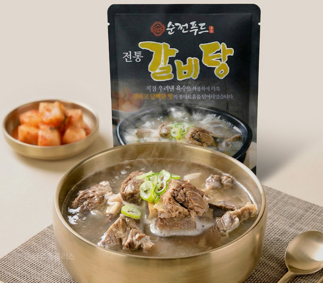 큼직한 갈비가 가득한 진짜 특 소갈비탕 800g, 5개