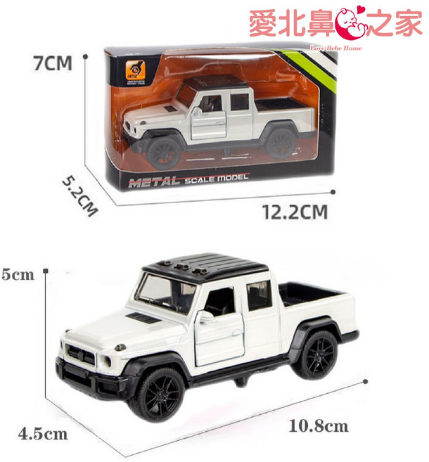 愛北鼻 1:43 合金迴力車 模型車 經典跑車 仿真小汽車, 1個, 賓士皮卡白色迴力車-雙開門