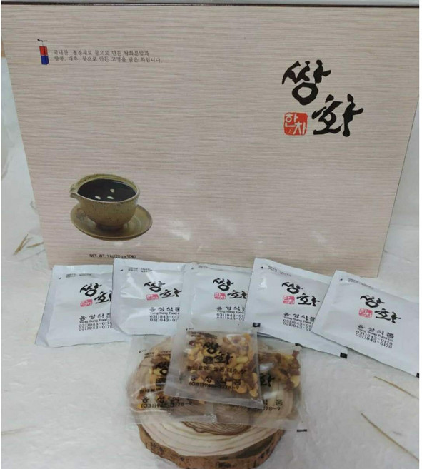 국내산 한방 쌍화차 20g 50포 X 2박스 융성식품 쌍화한차 고명차 개별포장 선물용, 1kg(박스), 총100포.(50포*2박스), 50개입