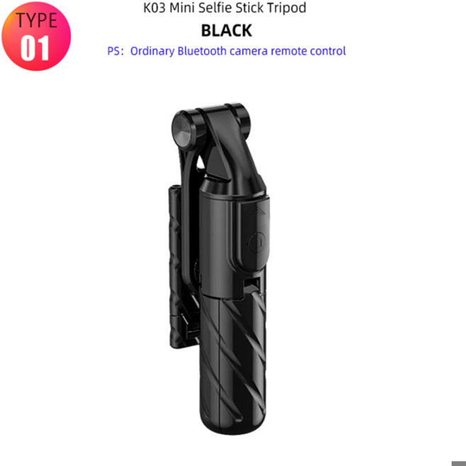 3 in 1 셀카 스틱 휴대폰 삼각대 확장 가능한 모노포드 비디오 포함 블루투스 호환 리모컨 아이폰 14 IOS 안드로이드 스마트폰용, [01] Type 1 K03, 01 Type 1 K03