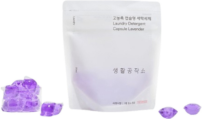 생활공작소 고농축 라벤더향 캡슐세제, 20개입, 1개