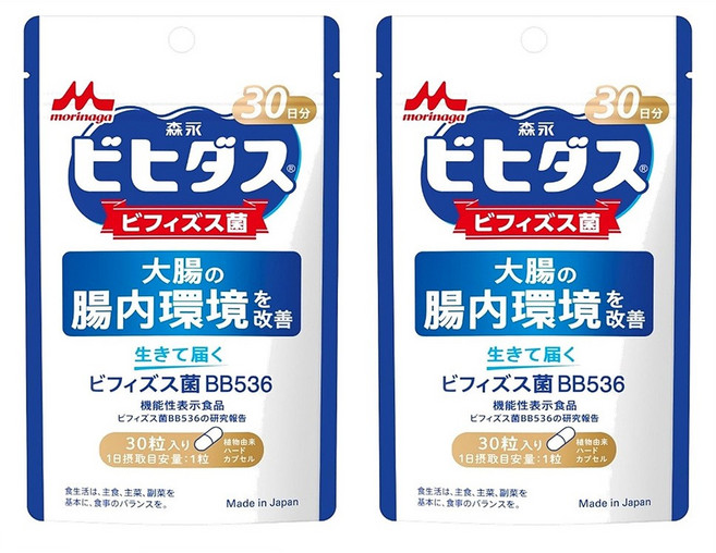 모리나가 유산균 비피더스 BB536 30캡슐 x2팩, 2개, 30정