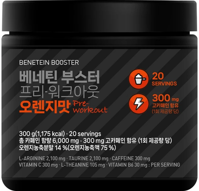 베네틴 헬스 부스터 프리워크아웃 운동전 부스터 오렌지맛, 1개, 300g - 쿠팡