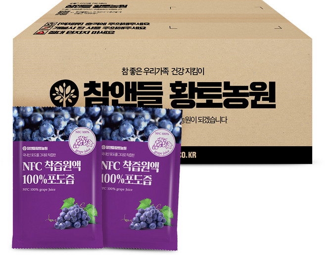 참앤들황토농원 NFC 착즙원액 포도즙, 100ml, 100개