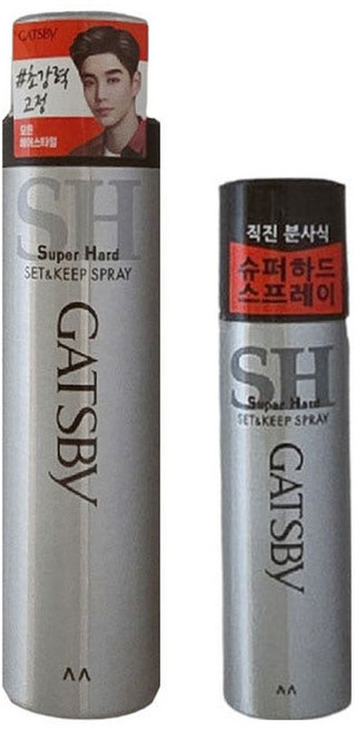 갸스비 셋앤킵 헤어 스프레이 263ml + 67ml, 1개