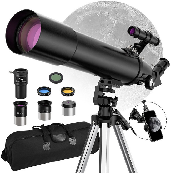 입문 고배율 반사망원경 80mm 초점거리 600mm 초점거리 (35배-875배) 열려안렌즈 3개 바로우 렌즈 5배 달필터 3개 필터 천문, 1개, 750