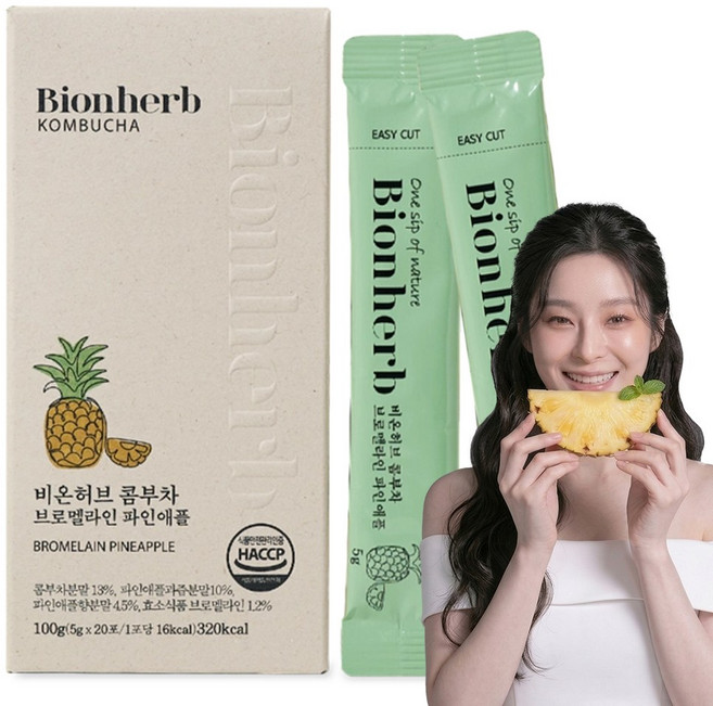 당0g 맛있는 콤부차 파인애플 브로멜라인 19종 유산균 비타민C 비온허브, 5g, 1박스