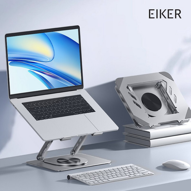 EIKER 탄소강 360도 회전 노트북 거치대 높이 각도조절 접이식 태블릿 받침대, 1개, one color
