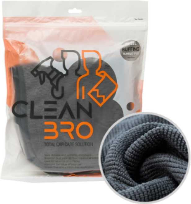 클린브로 휠 버핑타월 번들 40x40cm (3pcs)
