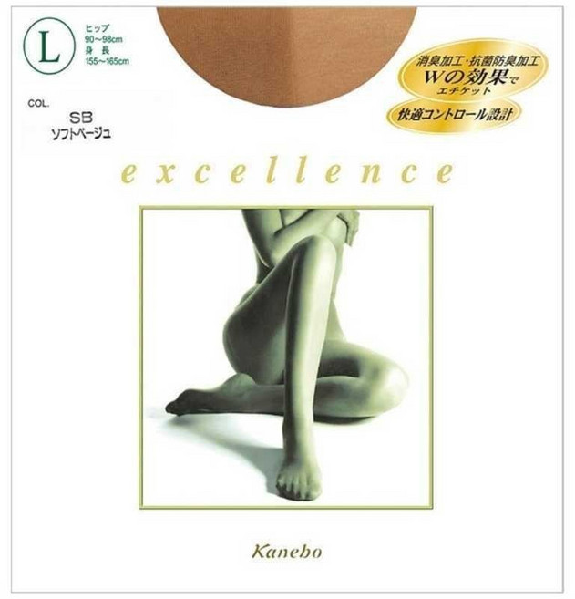 Kanebo excellence beauty DCY 彈性絲襪 L~LL 淺膚色 舒適耐穿除臭