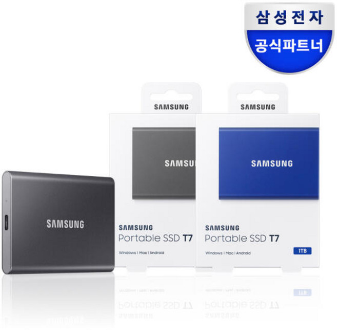 삼성전자 포터블 T7 외장하드 외장SSD 1TB MU-PC1T0/WW, 블루 MU-PC1T0H/WW